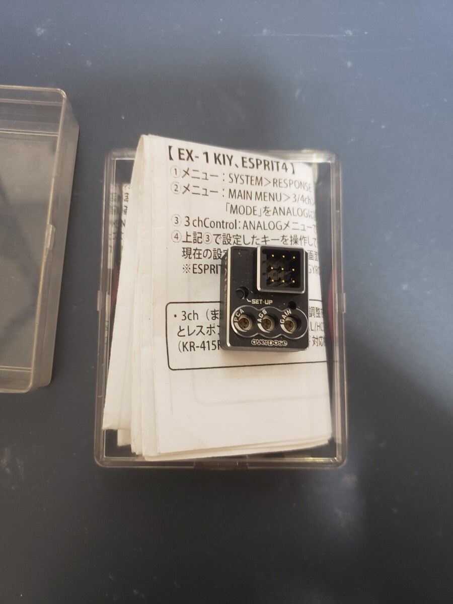 OVERDOSE オーバードーズ OD2109DAIS ダイス ジャイロ品 オーバー