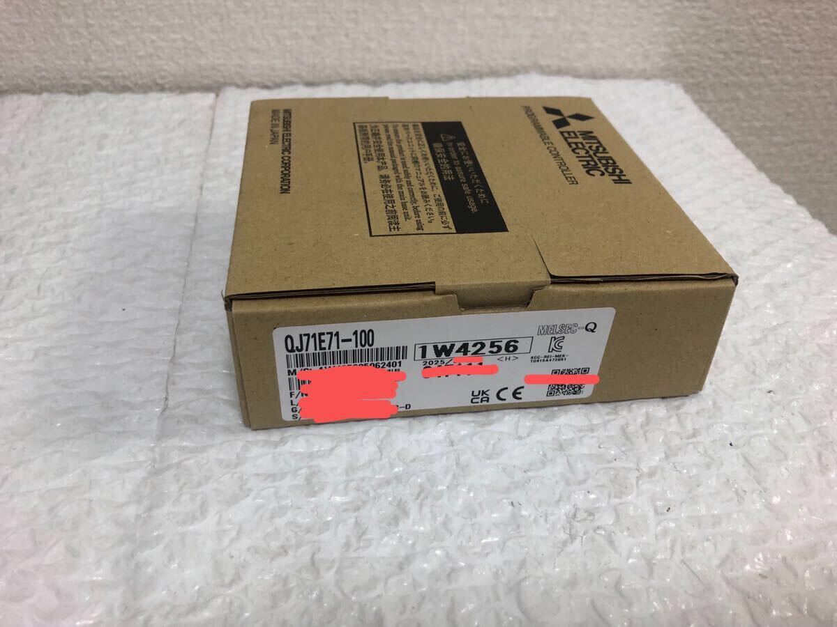 新品未開封2025年製三菱電機 QJ71E71-100 正規品動作保証 国内から即日