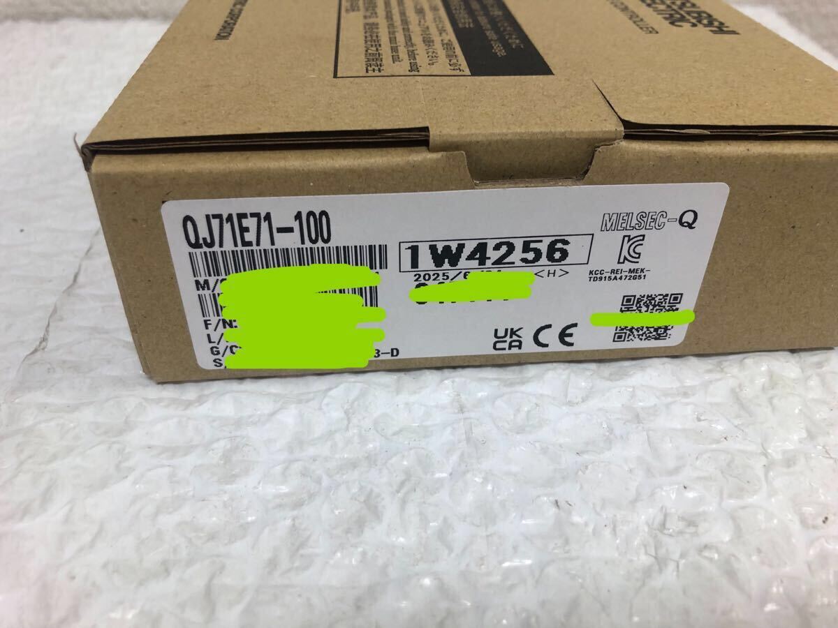 新品未開封2025年製三菱電機 QJ71E71-100 正規品動作保証 国内から即日