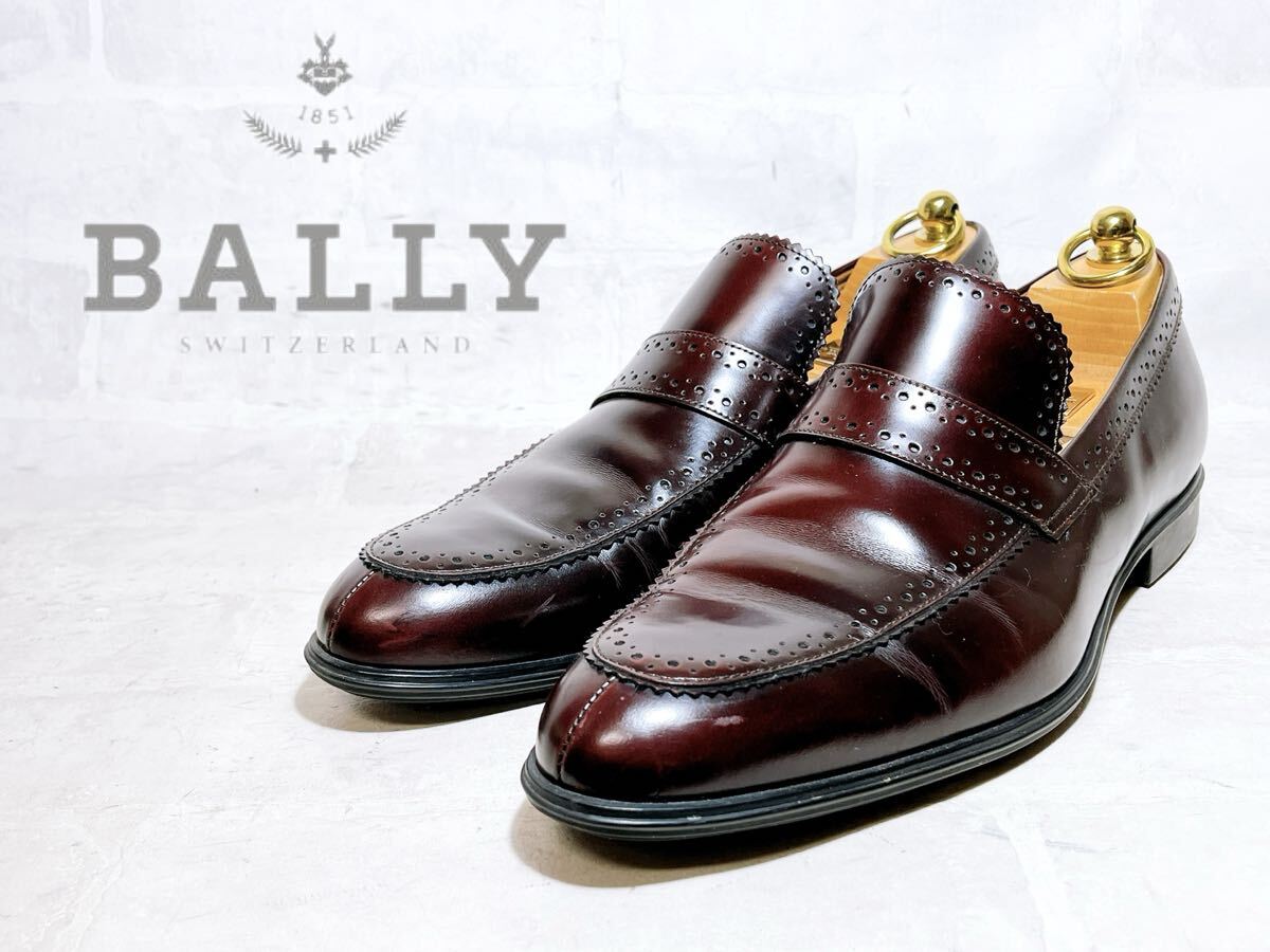 スイス製【美品】BALLY バリー 高級 ローファー ビジネスシューズ 本革