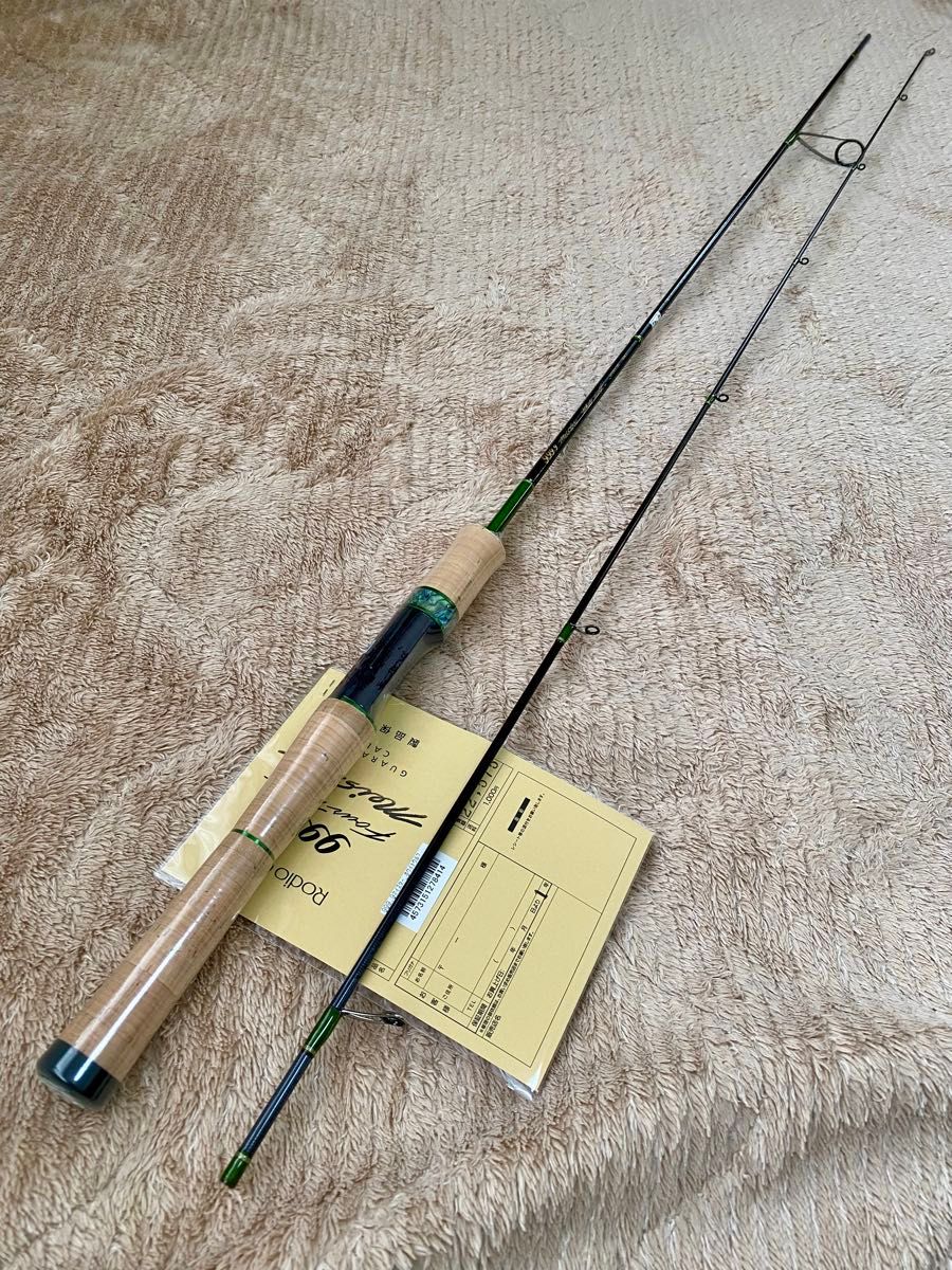 Rodio Craft 999 9 Meister White Wolf ホワイトウルフ 62MLS JH-LTD