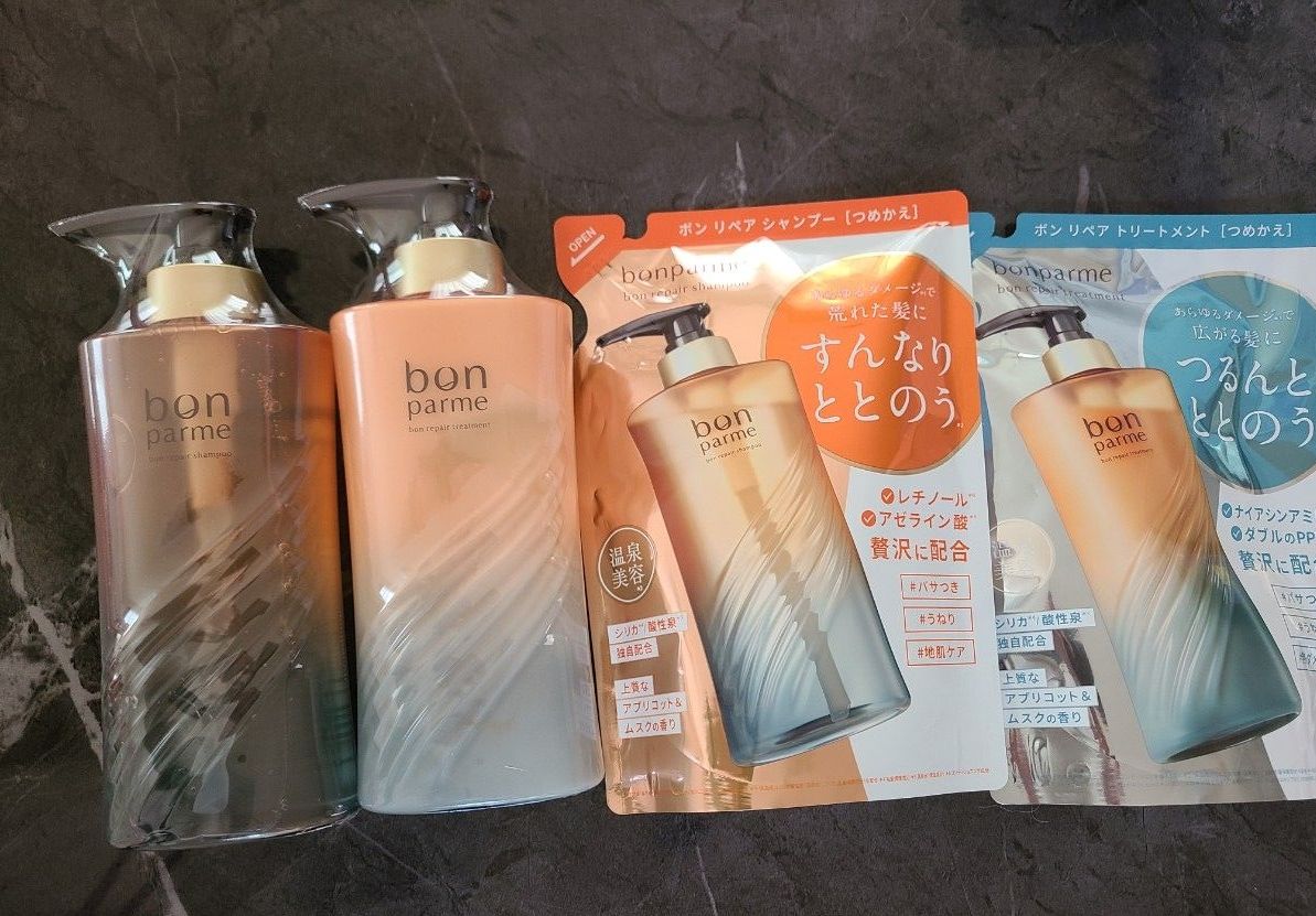 ボンパルム bon parme シャンプー・トリートメントセット4個｜Yahoo