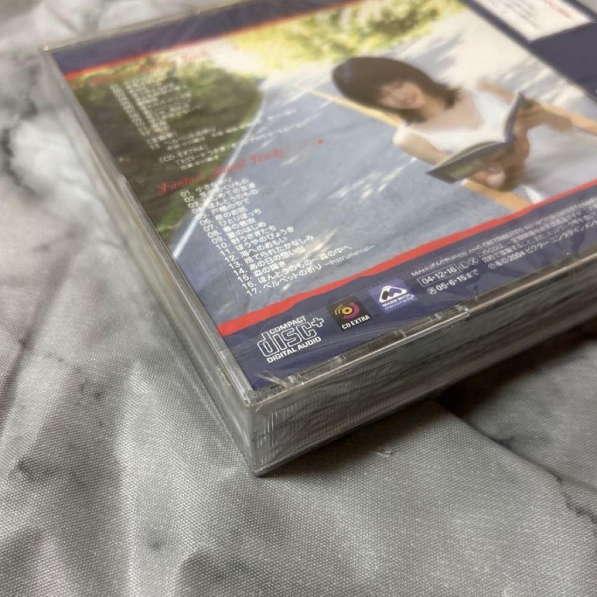 ファンタジー・サウンド&リーディング「ビロードうさぎ」小川範子 梶浦