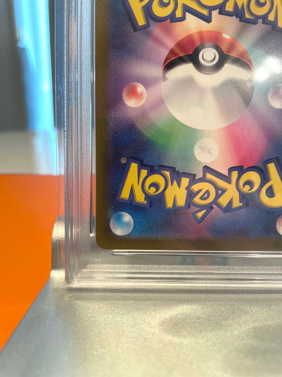 ポケモンカード プレシャスコレクターボックス ピカチュウ PSA10