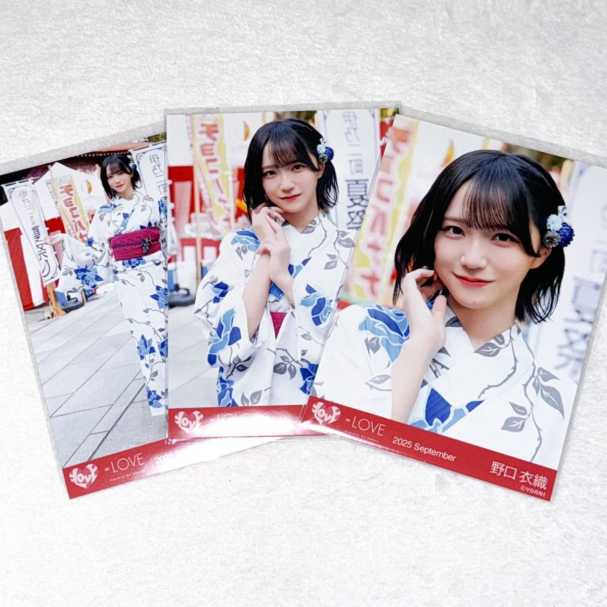 直筆】 ＝LOVE 野口衣織 内緒バナシ チュウ イコラブ ＝LOVE 野口衣織