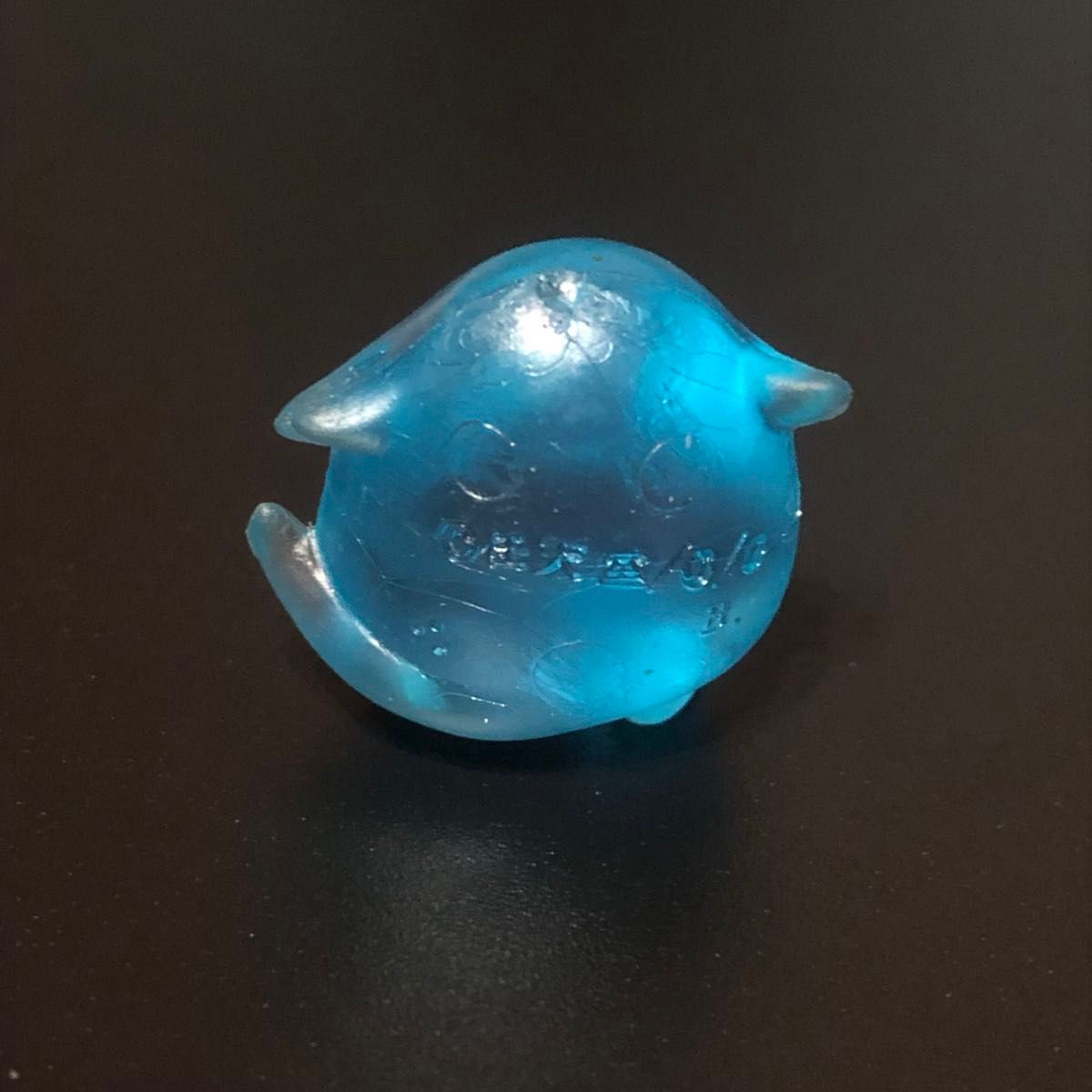 ポケモン ラッキー クリア 消しゴム 青 レトロ フィギュア 当時 任天堂