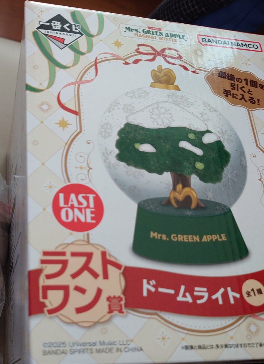 ミセスグリーンアップル 一番くじ ラストワン賞 スノードーム ドーム