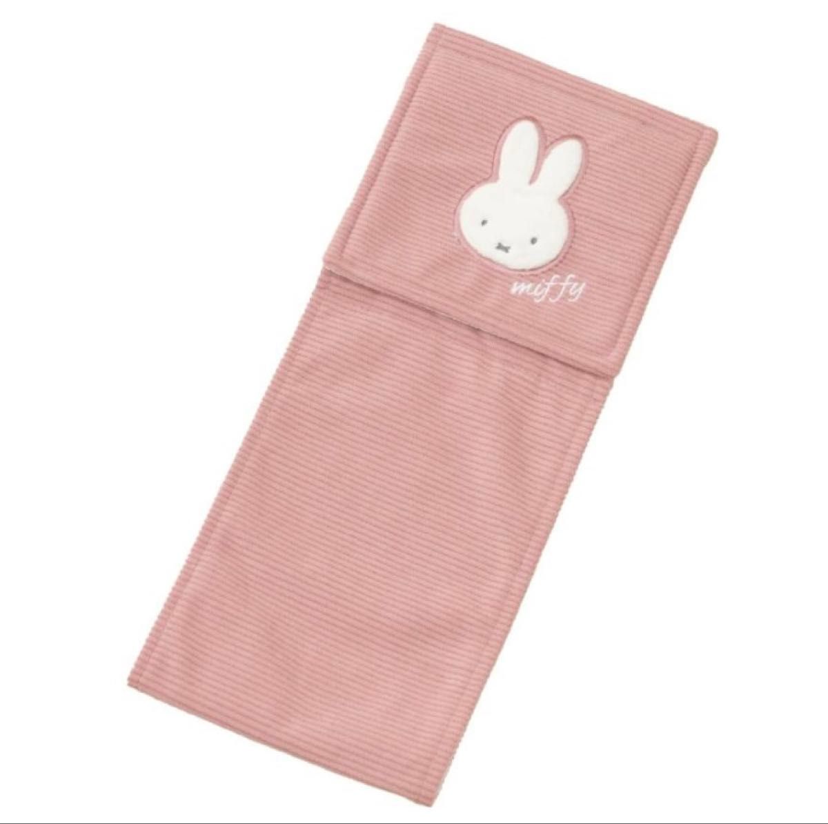 25日迄超大特価 ピンク色 ディックブルーナ ミッフィー トイレマット