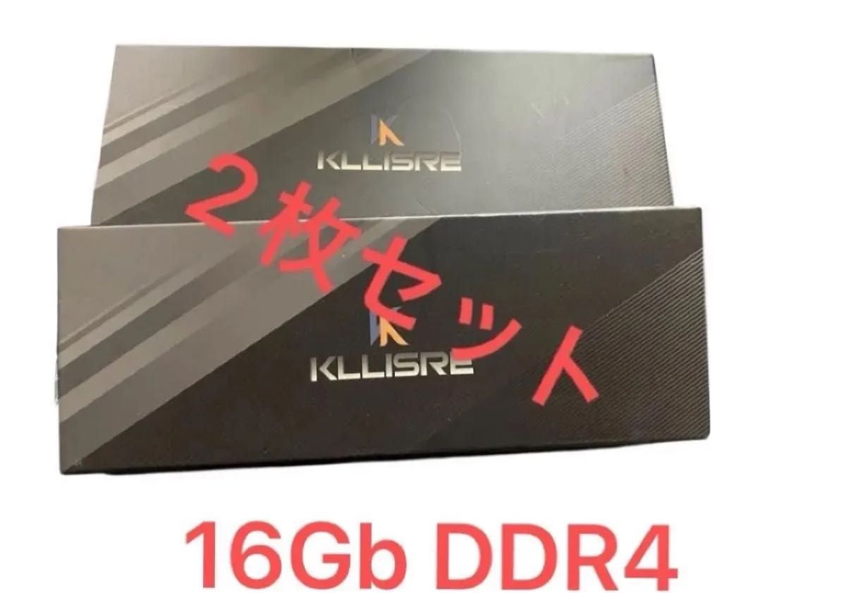 メモリー KLLISRE DDR4-2666 UDIMM 32GB(16GB x2) メモリー KLLISRE