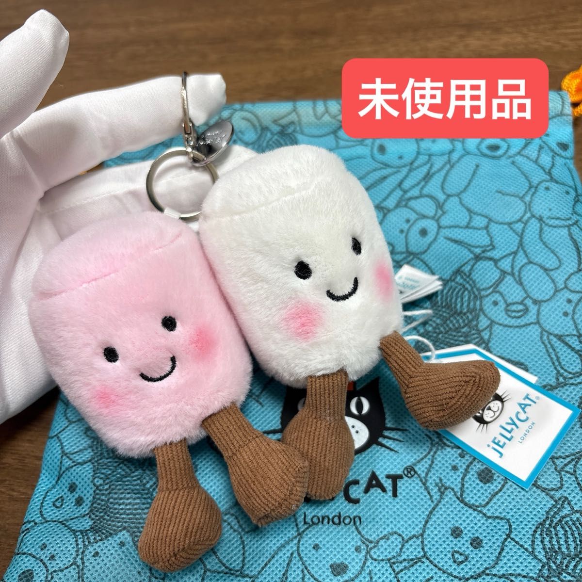 未使用品 新作 Jellycat ジェリーキャット マシュマロ キーホルダー