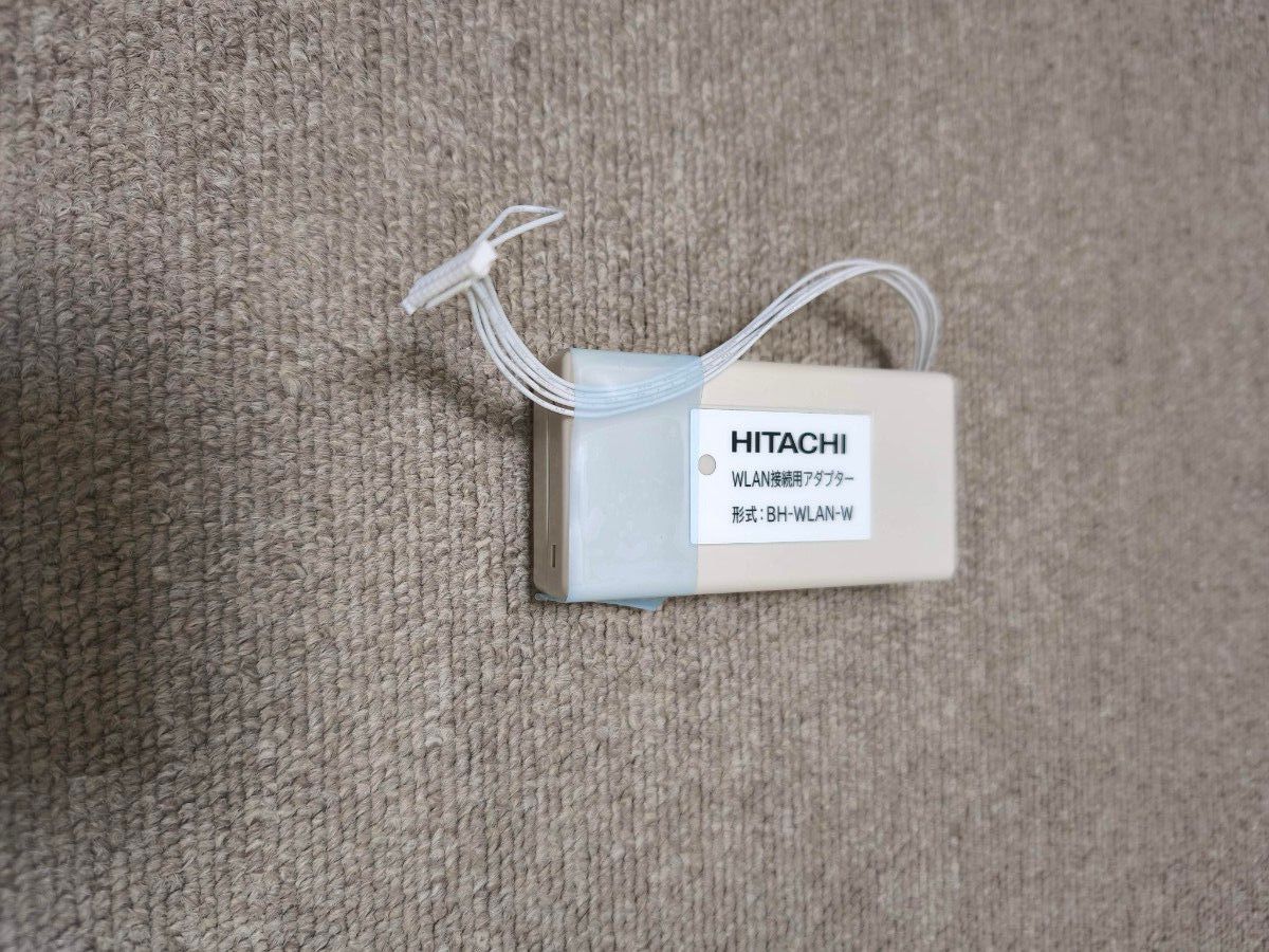 BH-WLAN-W 日立エコキュートWLAN接続用アダプター｜Yahoo!フリマ（旧