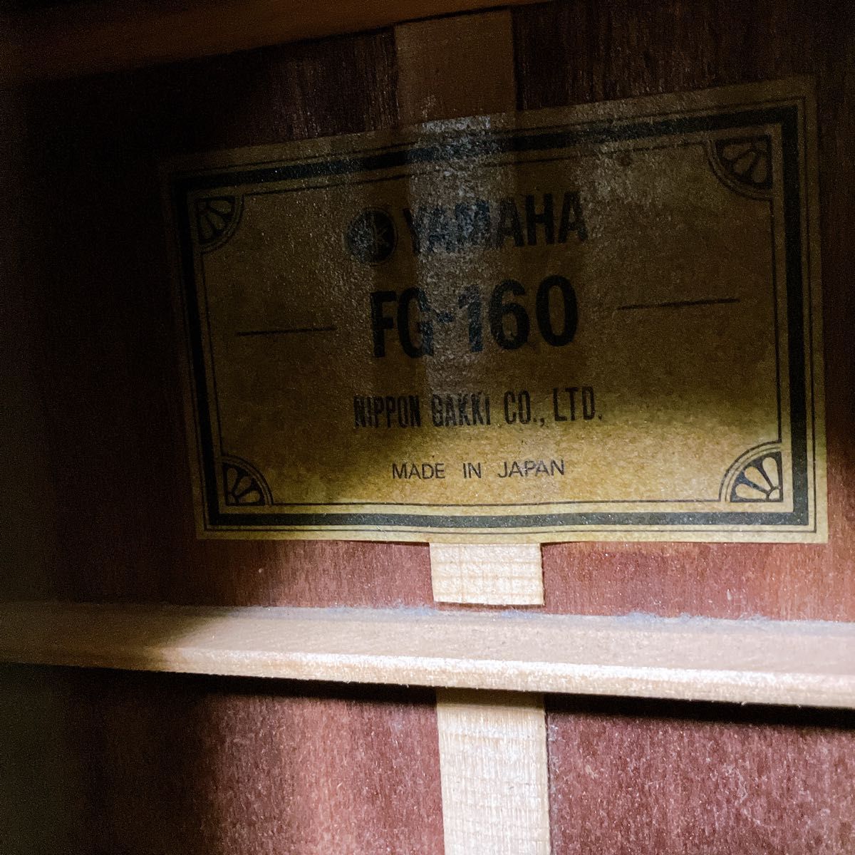 YAMAHA ヤマハ FG-160 アコースティックギター グリーンラベル 1970