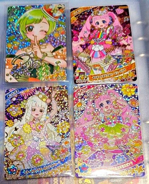 ひみつのアイプリ アイリ ひまり つむぎ サイン リング5弾 リング4弾