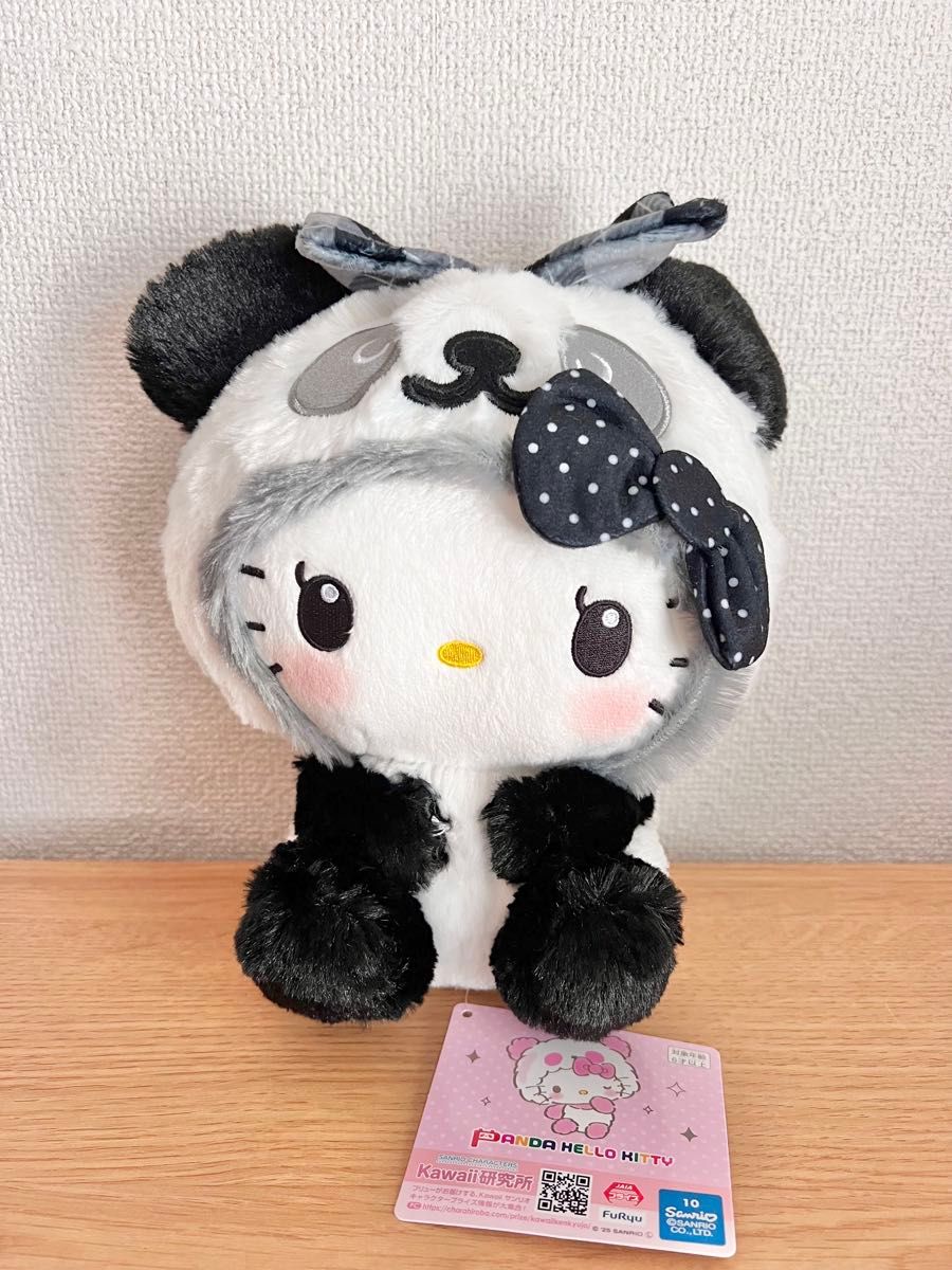 パンダハローキティ テキスタイルリボン BIGぬいぐるみ ブラック(黒色