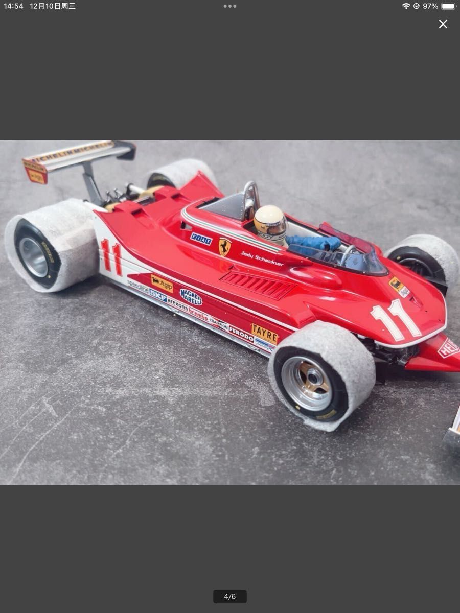 エグゾト 1/18 フェラーリ 312T4 ベルギーGP ジョディー・シェクター