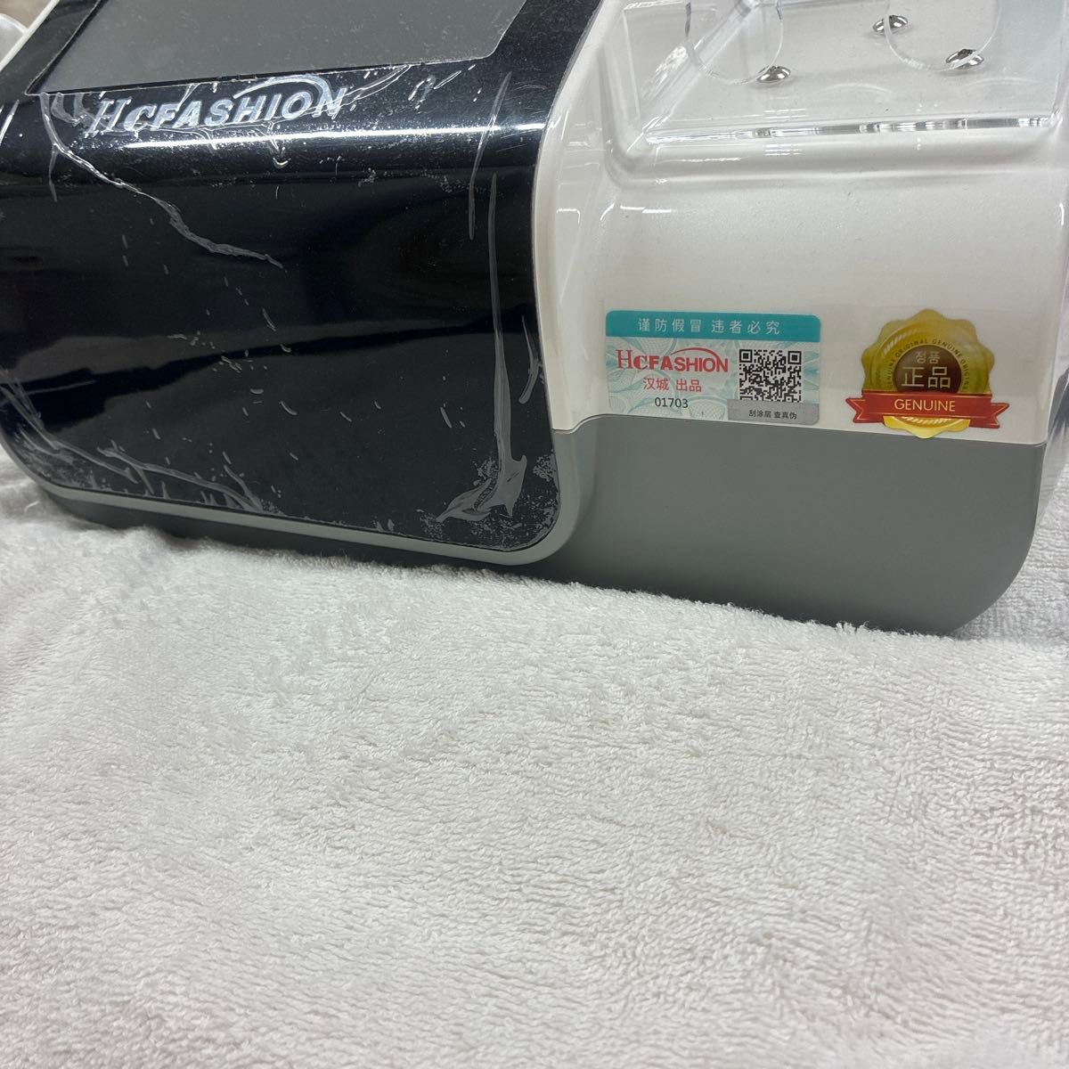 HCFASHION AQUALAB V-MAX HOT/COOL エステ機器 美顔器 リフトアップ 小