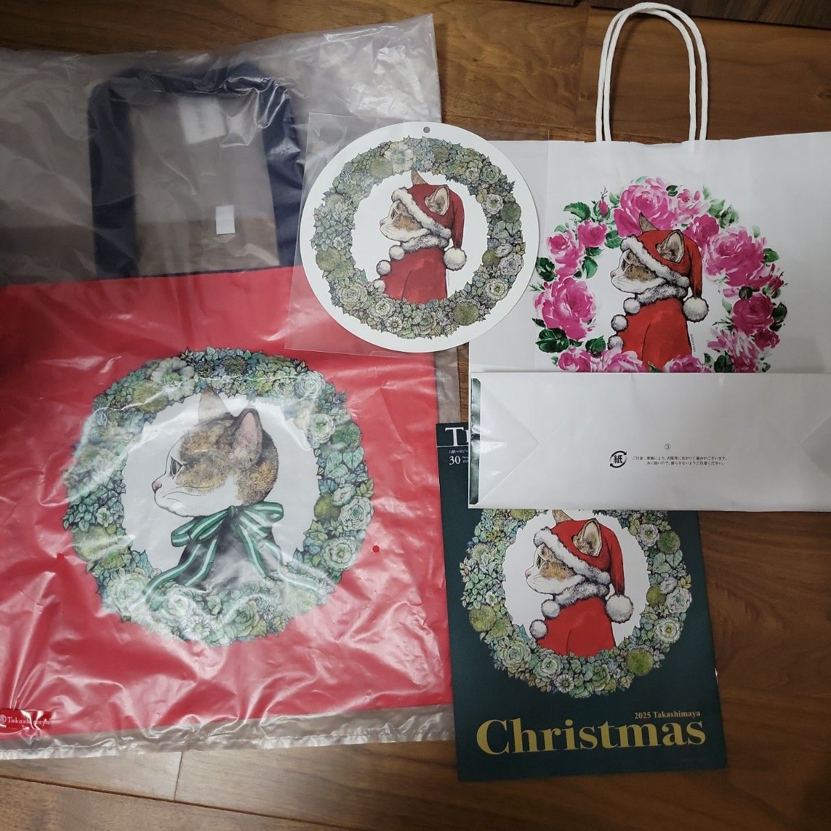 ヒグチユウコ 高島屋 限定 トートバッグ セット｜Yahoo!フリマ（旧