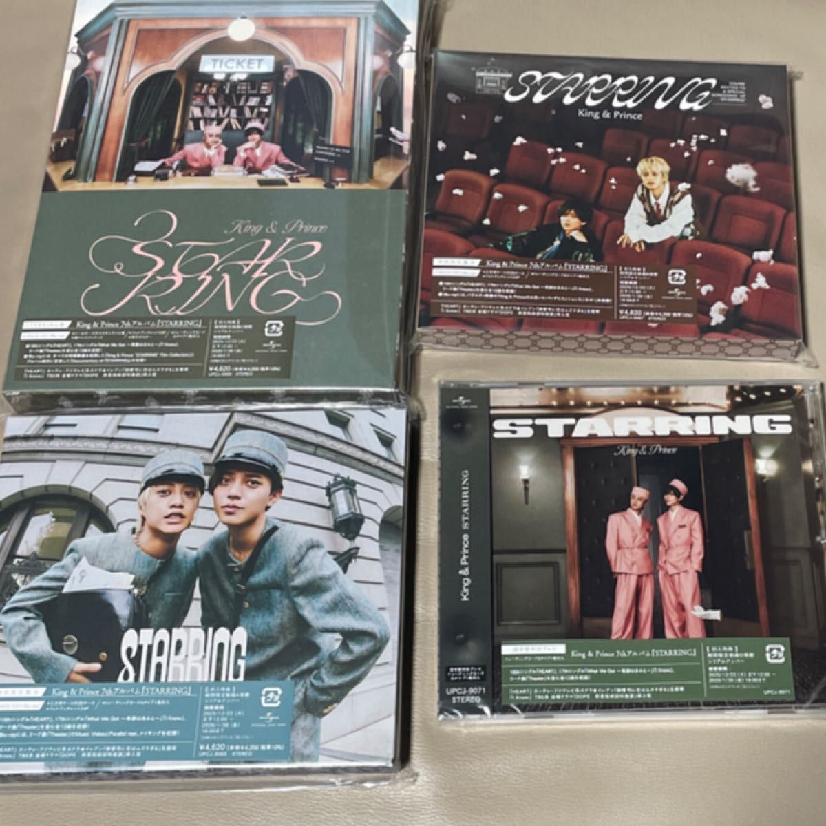 STARRING キンプリ 4形態セット アルバム｜Yahoo!フリマ（旧PayPayフリマ）