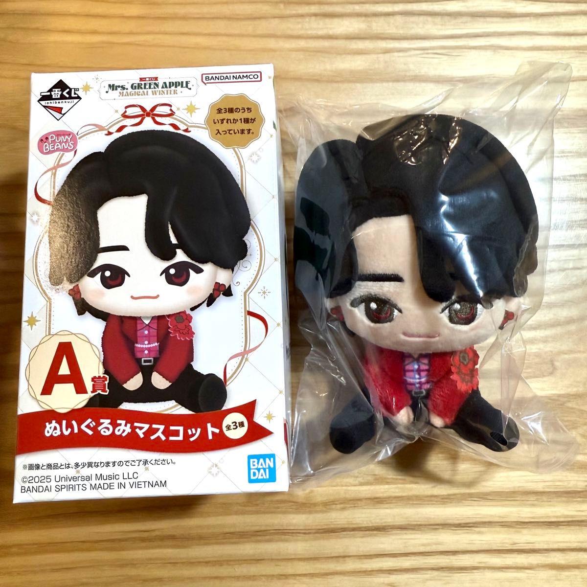 新品未使用】 一番くじ Mrs GREEN APPLE MAGICAL WINTER A賞