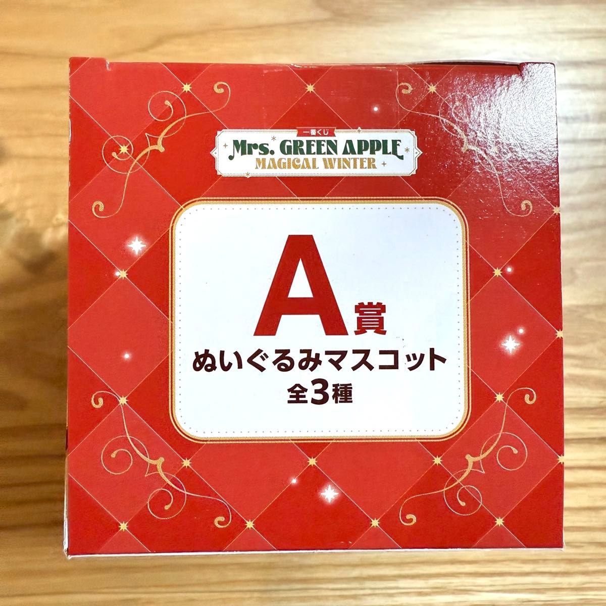 新品未使用】 一番くじ Mrs GREEN APPLE MAGICAL WINTER A賞