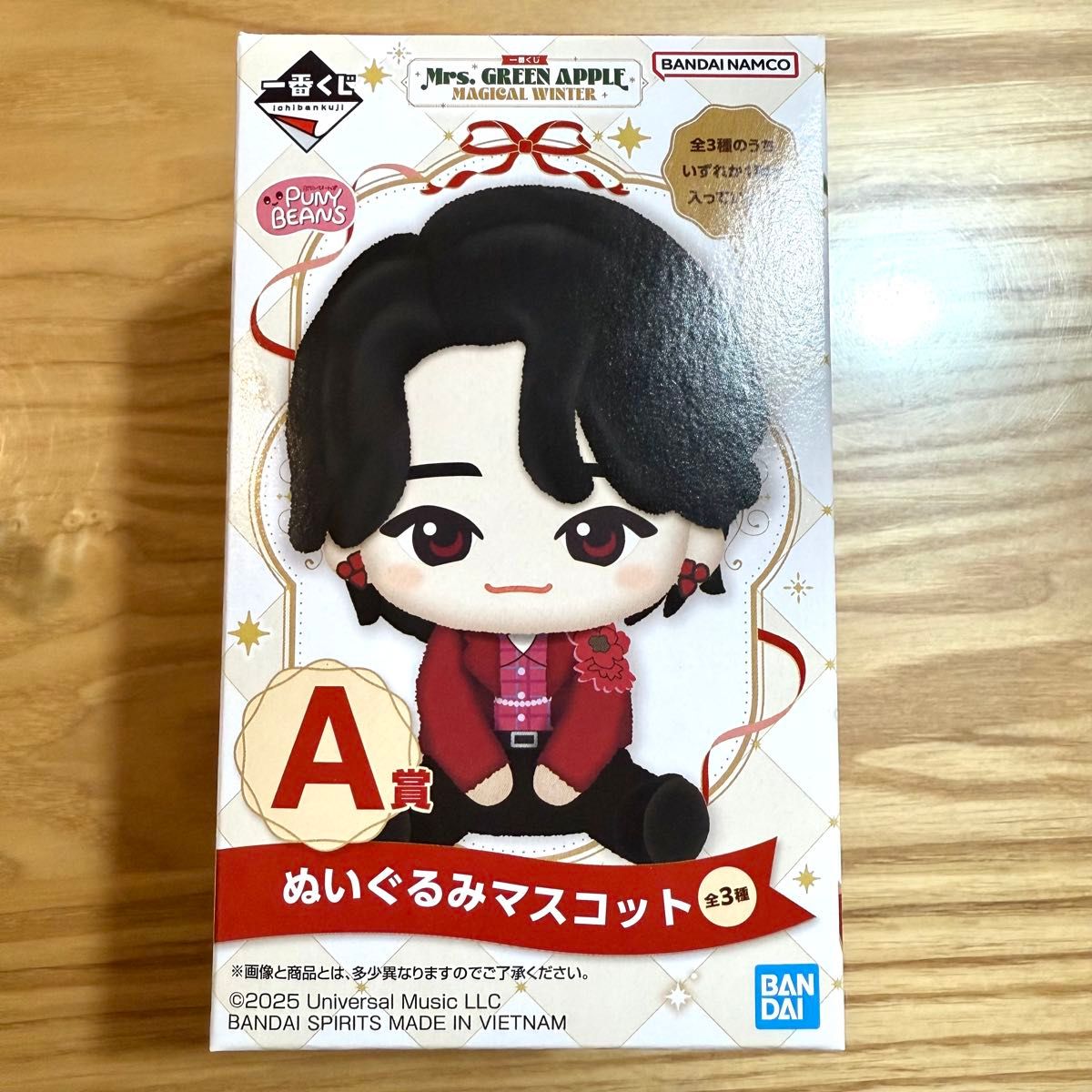 新品未使用】 一番くじ Mrs GREEN APPLE MAGICAL WINTER A賞