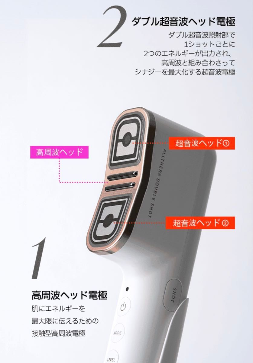 ダルバ 美顔器 楽天市場】【 d'Alba ( ダルバ ) 公式 】【 ダルバ