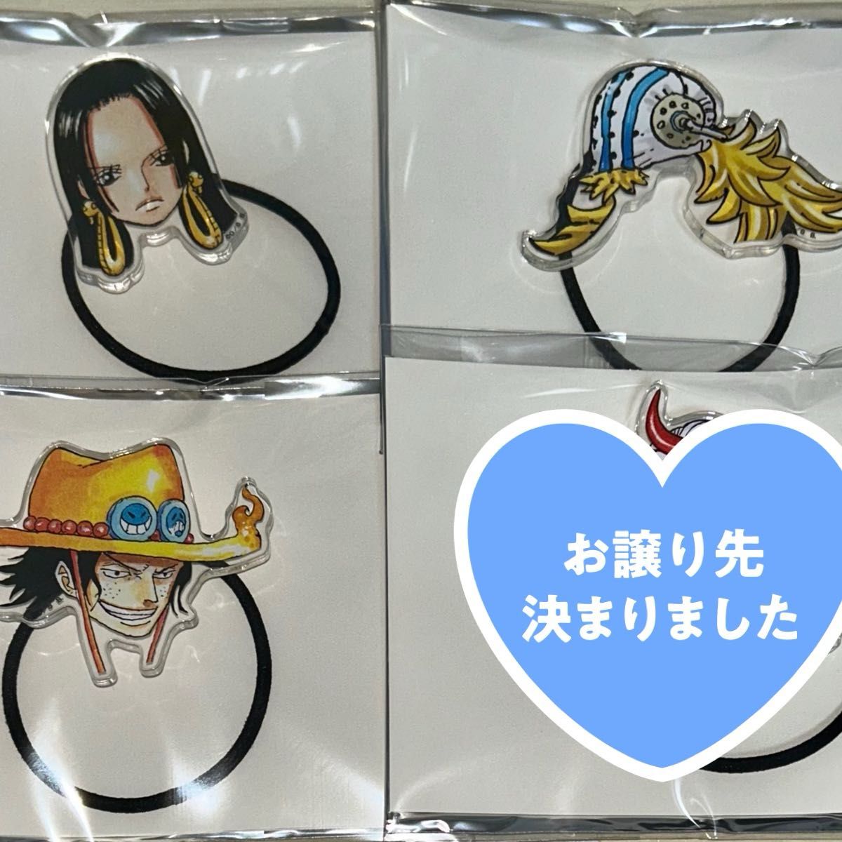 ONEPIECE BASESHOP かおかおおかおヘアゴム｜Yahoo!フリマ（旧PayPay