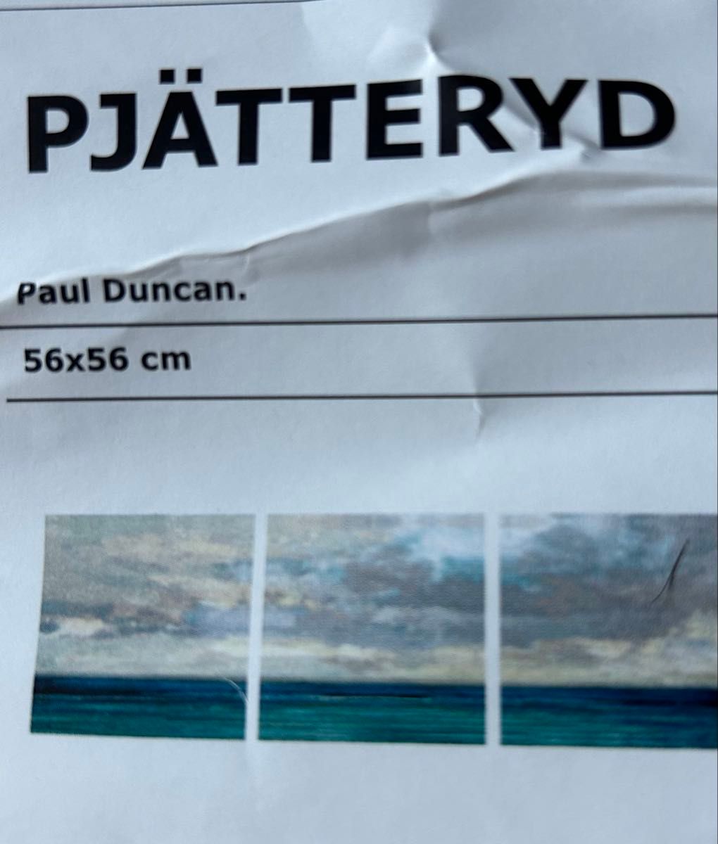 IKEA アートパネル 3点セット 海 PJATTERYD イケア｜Yahoo!フリマ（旧