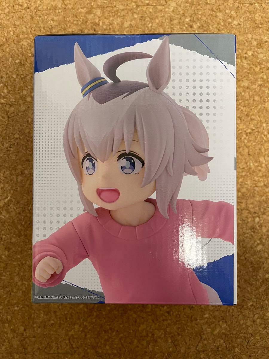 一番くじ ウマ娘 シンデレラグレイ D賞 オグリキャップ 幼い記憶