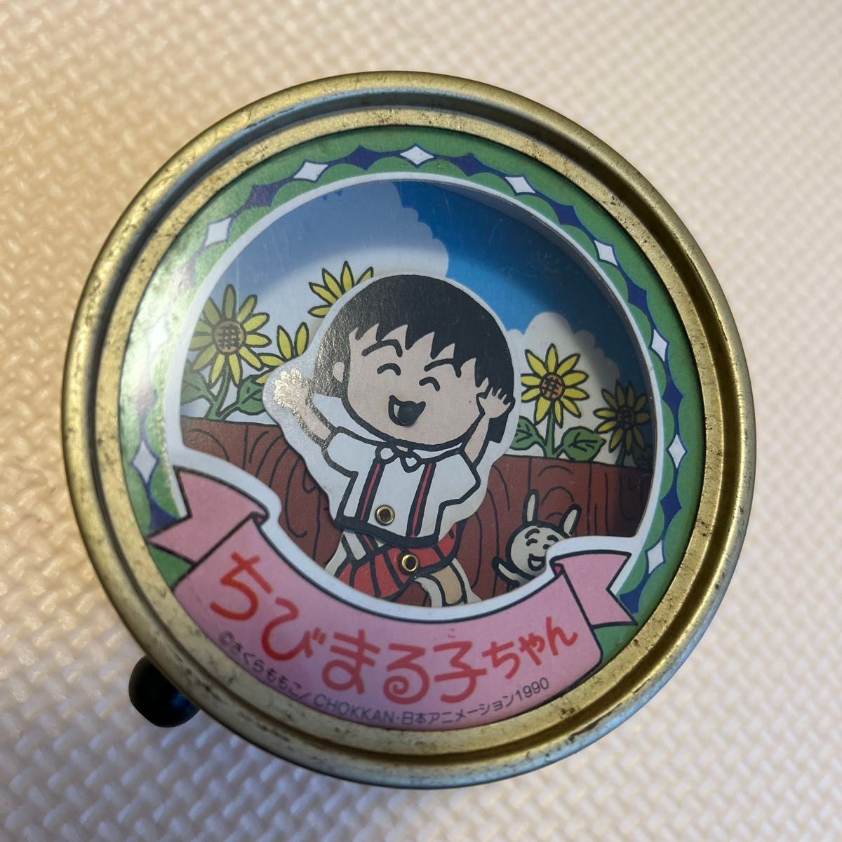 ちびまる子ちゃん オルゴール 1990年 レトロ 昭和レトロ おどる