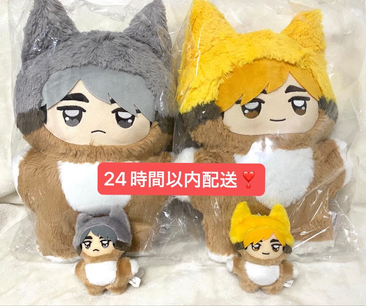 ハイキュー ちょいでかちみけもマスコット 宮侑 宮治 ジャンフェス2026