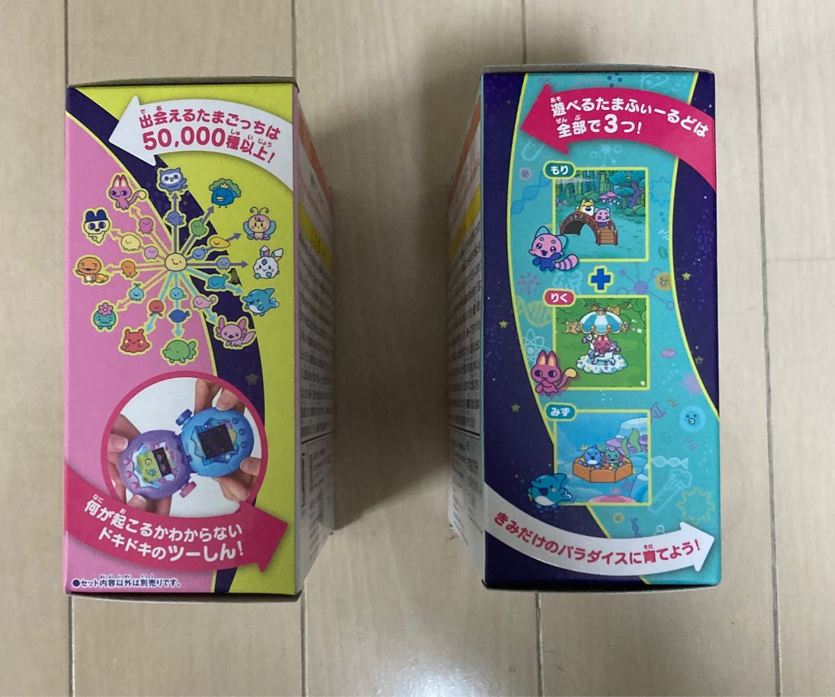 新品未開封 たまごっちパラダイス 2箱セット｜Yahoo!フリマ（旧PayPay