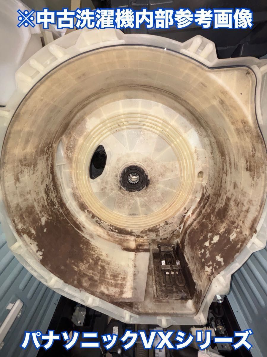 美品 分解クリーニング済み Panasonic NA-VG1200L 2018年製 部品交換