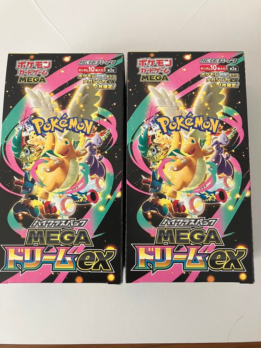 ポケモンカードゲーム ハイクラスパック MEGAドリームex シュリンク