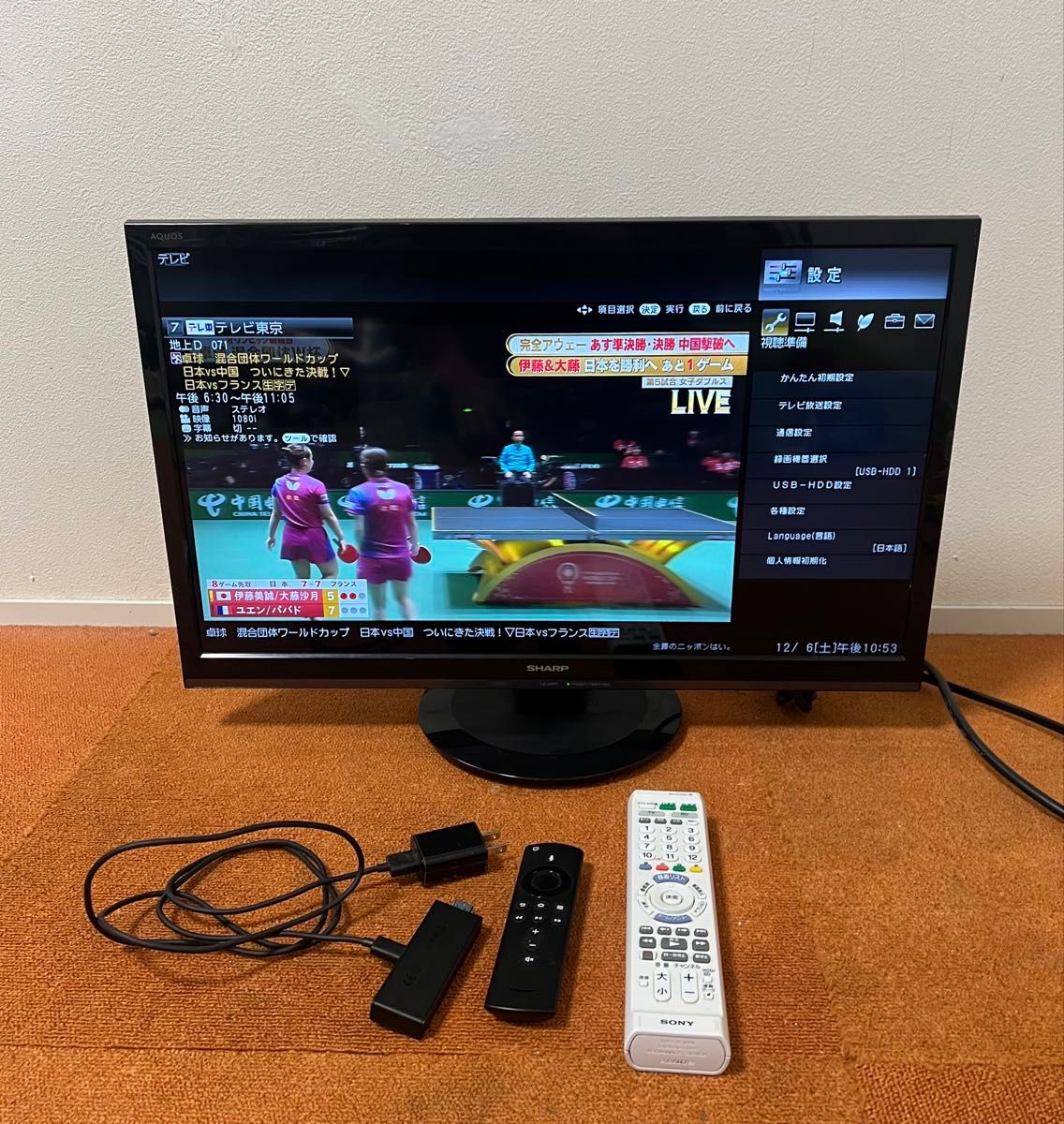 シャープ 液晶テレビ 24V型 Fire TV Stick付き LC-24P5-B｜Yahoo