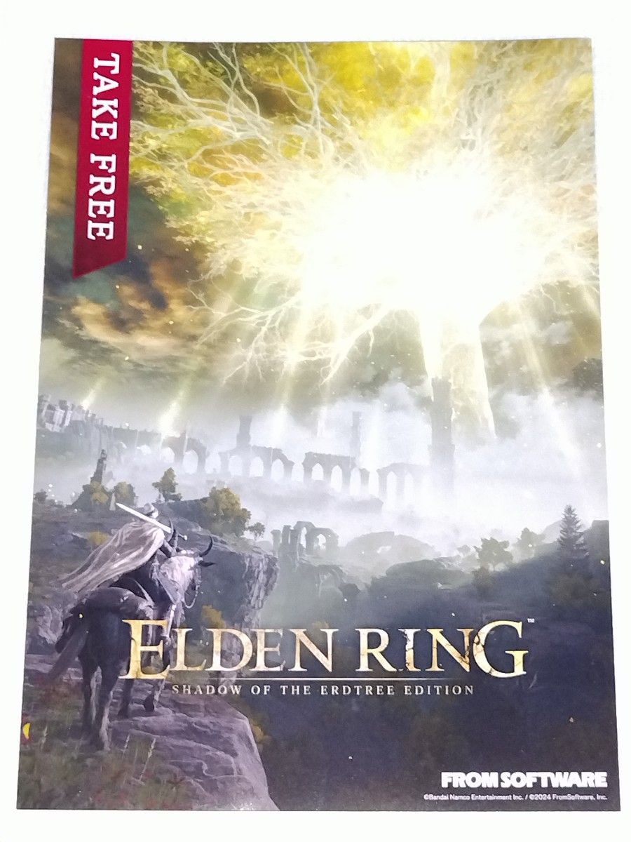 ELDEN RING エルデンリング 非売品 パーカー Lサイズ+ステッカー4種