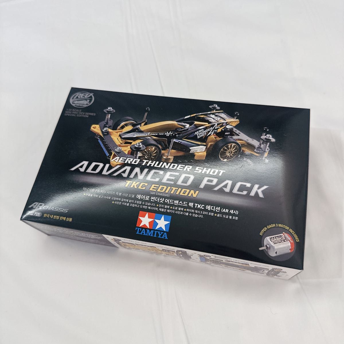 新品未使用 未開封 レア 韓国限定 TAMIYA エアロサンダーショット