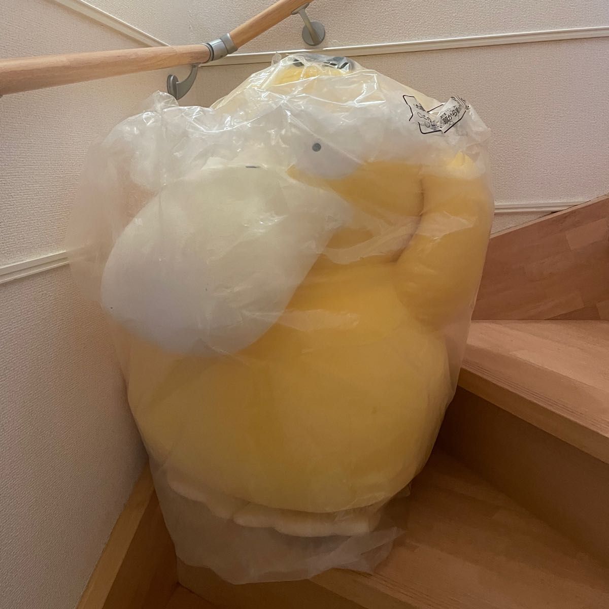 タグ付き 等身大コダック ぬいぐるみ ポケモン ポケットモンスター