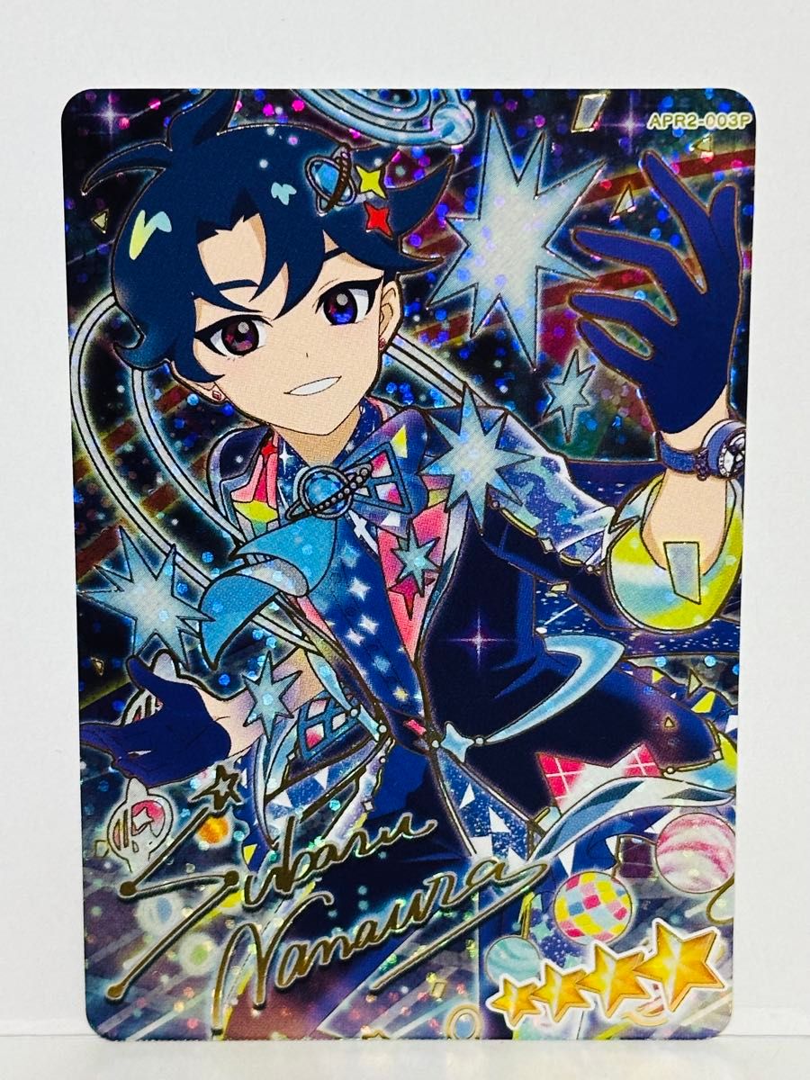 アイプリ すばる サイン スペースバズリウムギャラクシー｜Yahoo