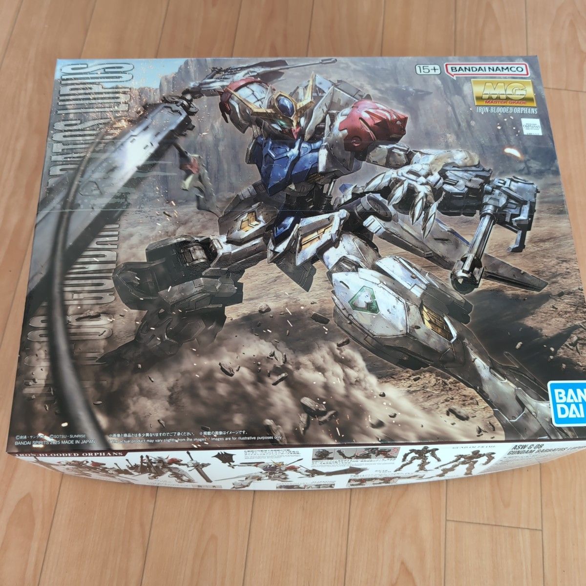 MG 1/100 ガンダムバルバトスルプス 新品未開封｜Yahoo!フリマ（旧
