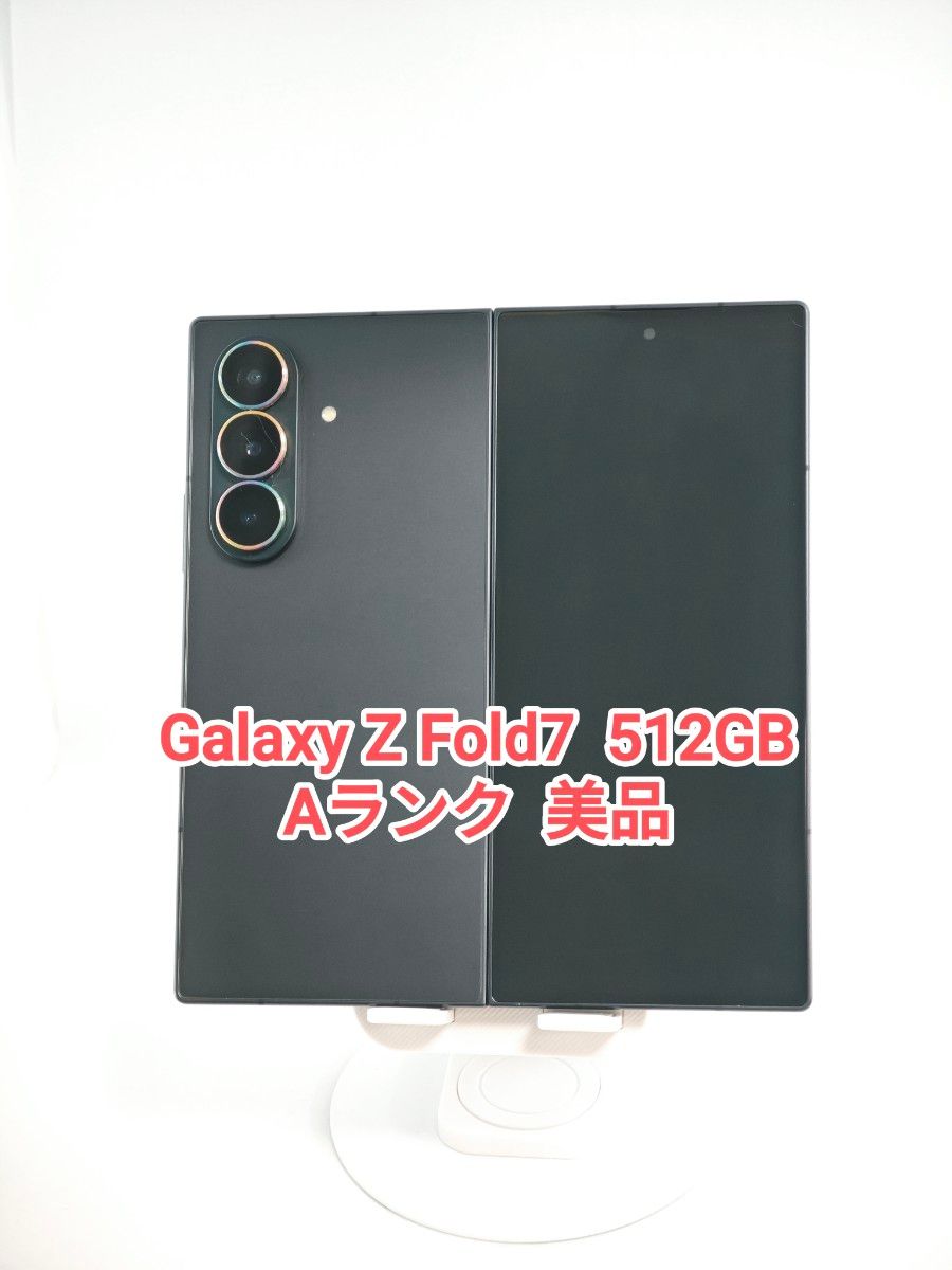 Aランク】Galaxy Z Fold7 ジェットブラック 512GB 韓国版｜Yahoo