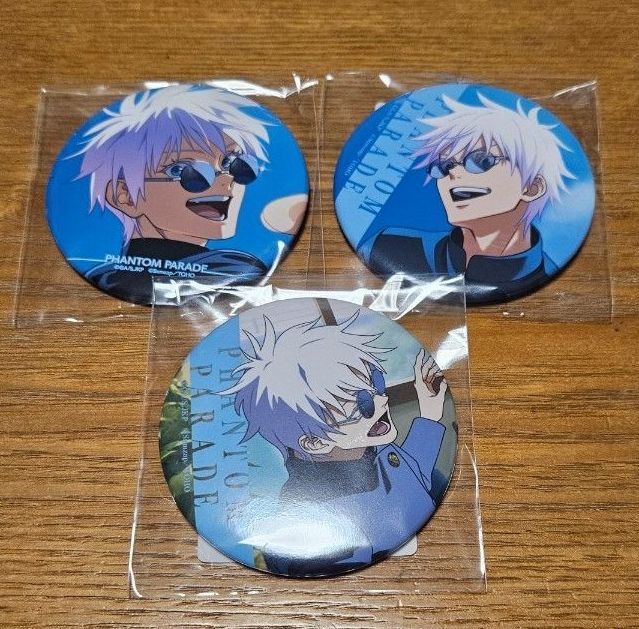 呪術廻戦 ファンパレくじ 缶バッジ 五条悟｜Yahoo!フリマ（旧PayPay