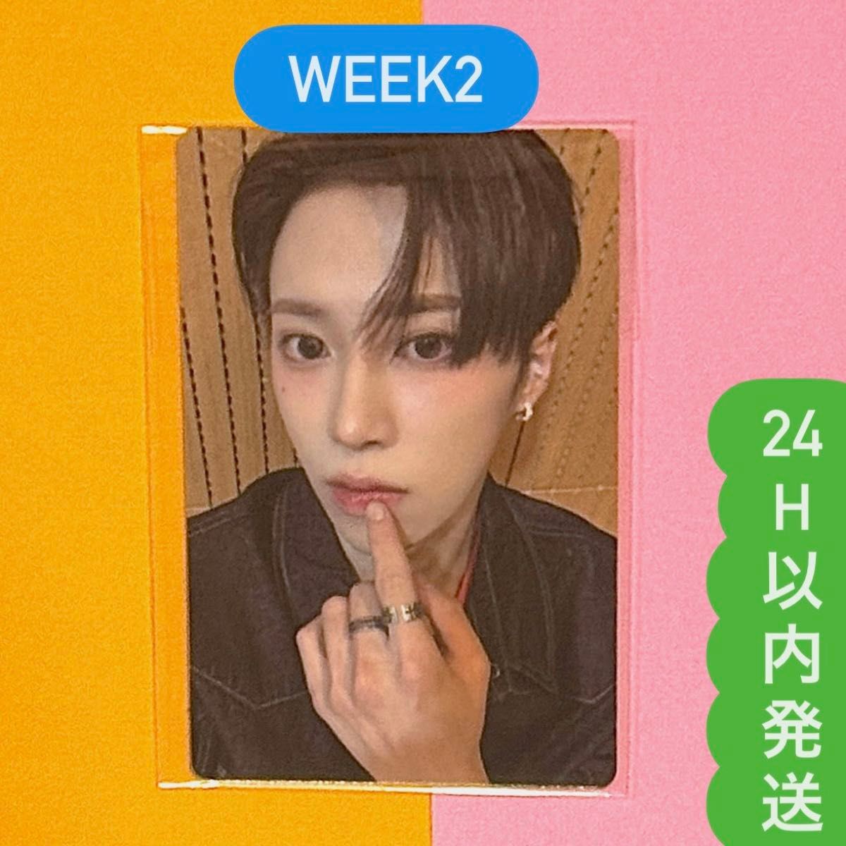 ボイプラ2 week2 アーカイブ展 ポップアップ 展示会 トレカ 10番