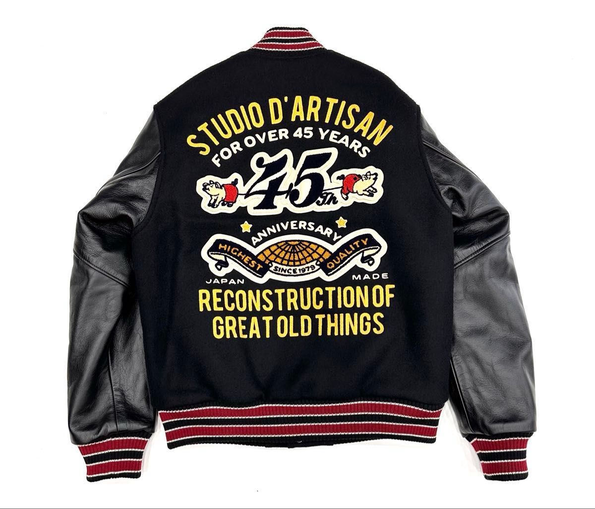 STUDIO D'ARTISAN 45th 桐生スタジャン｜Yahoo!フリマ（旧PayPayフリマ）