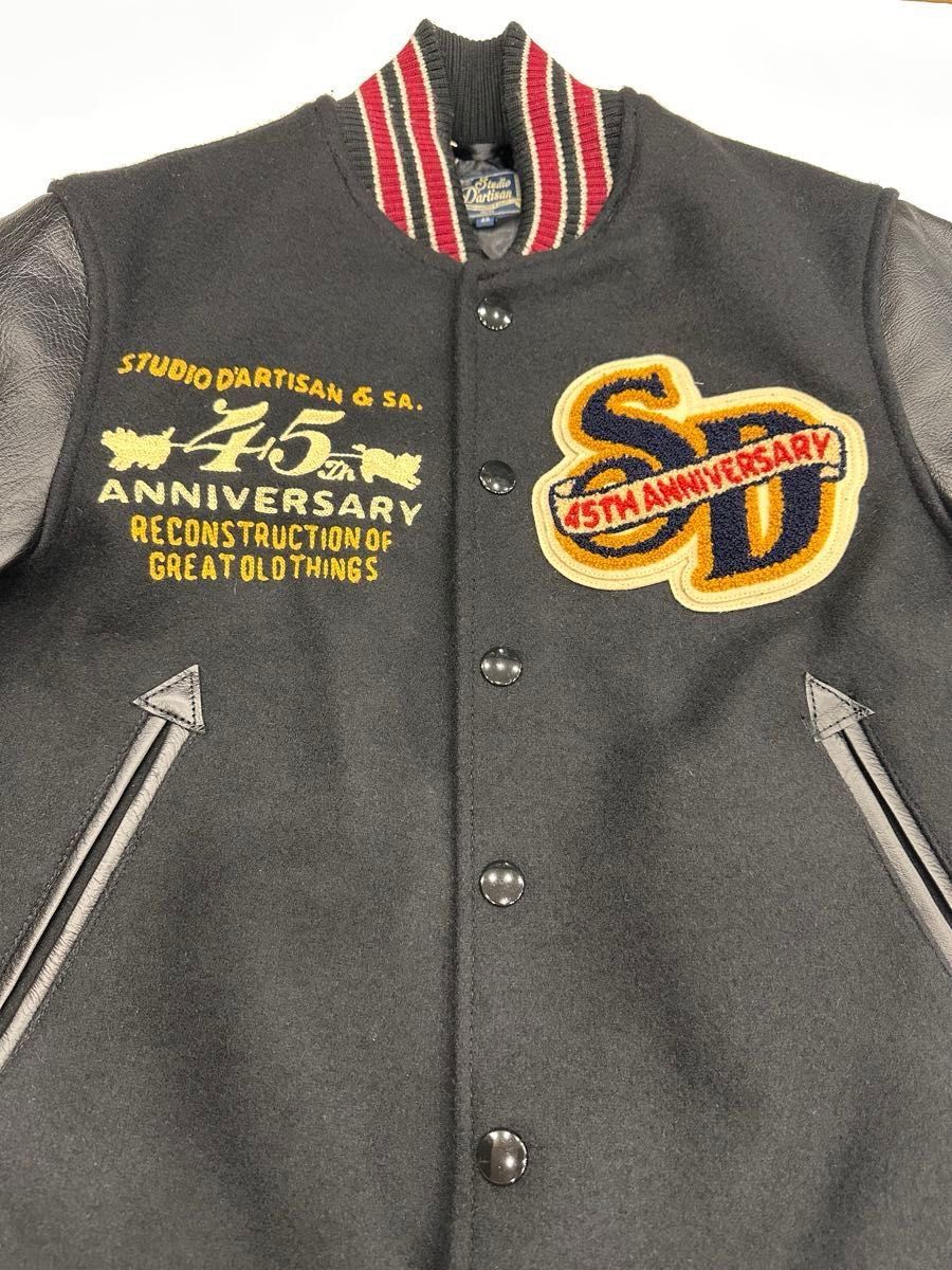 STUDIO D'ARTISAN 45th 桐生スタジャン｜Yahoo!フリマ（旧PayPayフリマ）