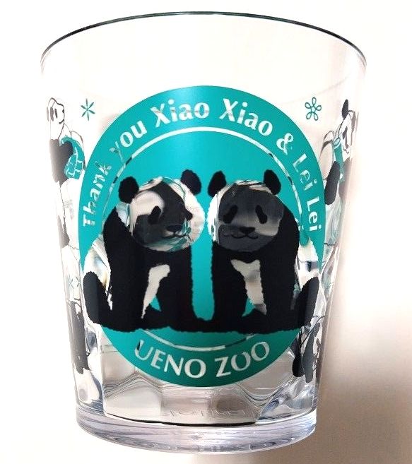 上野動物園 シャオシャオレイレイタンブラー 双子パンダ シャオレイ