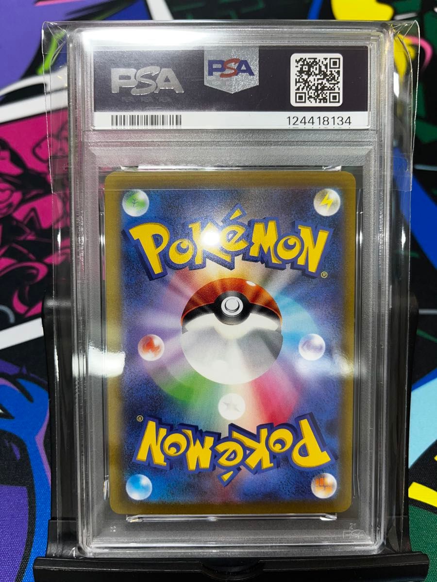 ピカチュウex 横浜記念デッキ PSA10 001/030 WCS23 ポケモンワールド