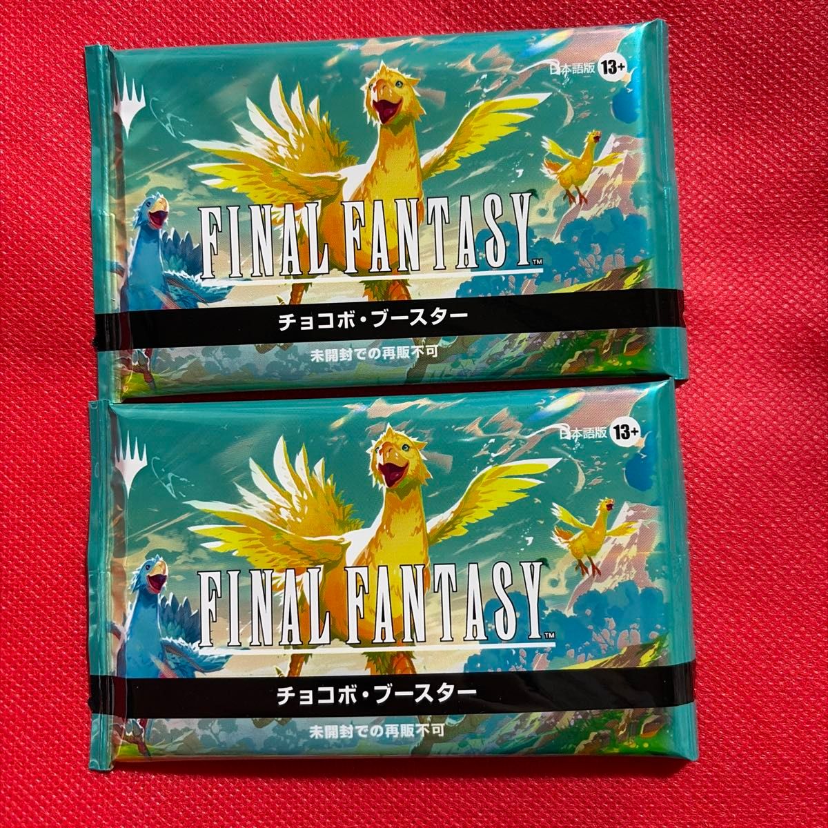 新品未開封mtg ff チョコボバンドル シーンボックス2種の3個セット日本