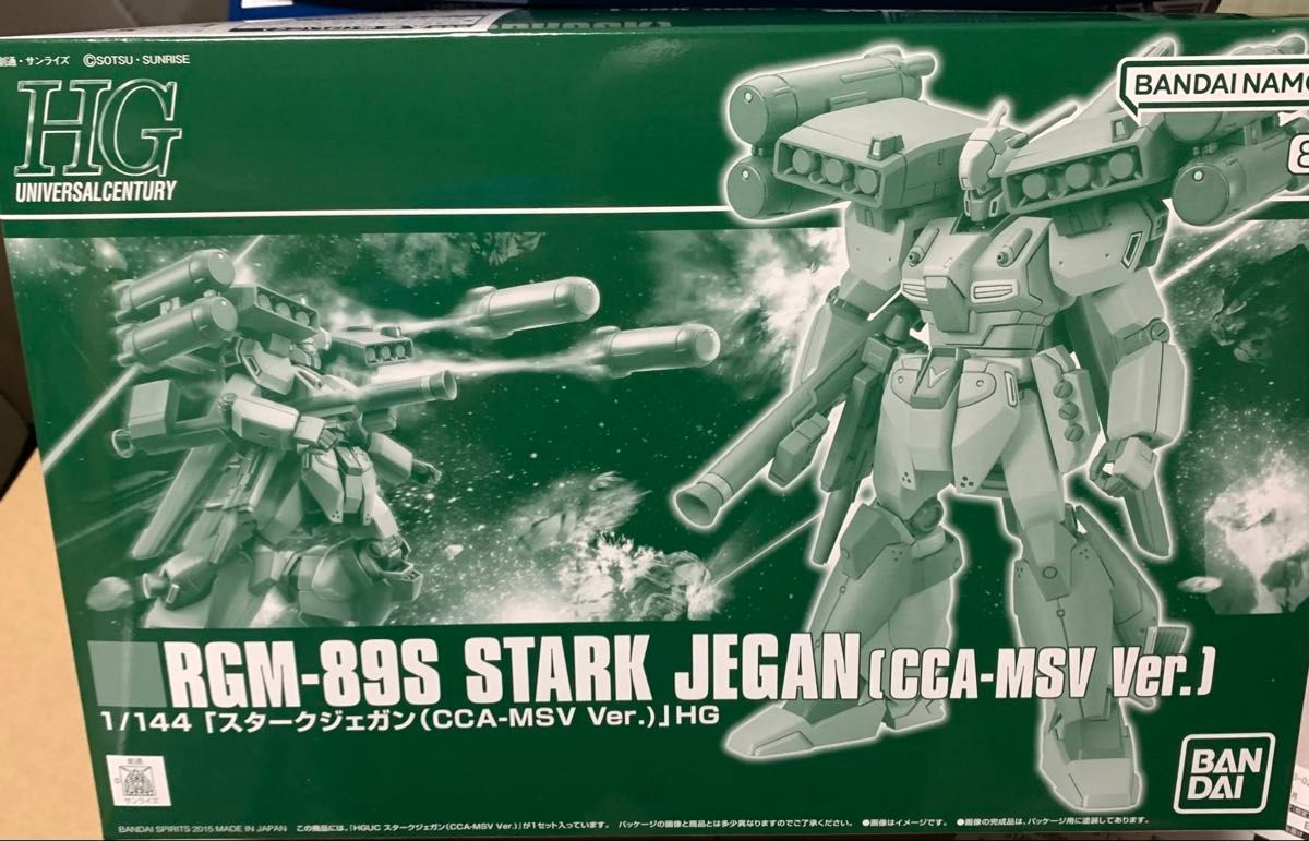 HGUC スタークジェガン 3種セット CCA､プロトスターク､EWAC 未組立
