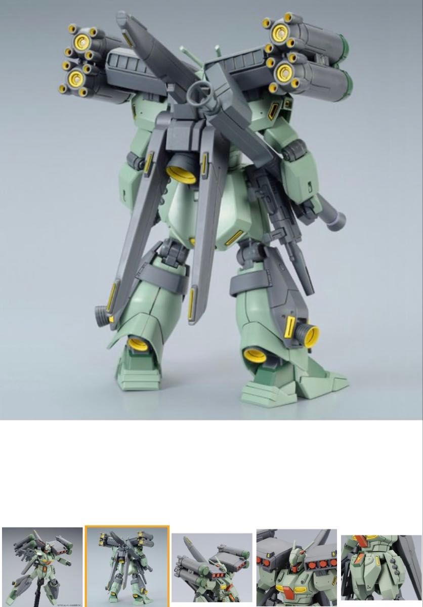 HGUC スタークジェガン 3種セット CCA､プロトスターク､EWAC 未組立